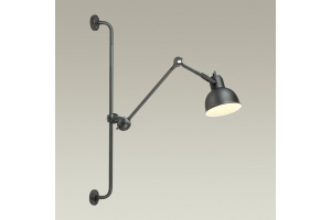 Спот Odeon Light Modern Arta 4125/1WA - 3