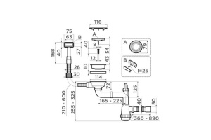 Сифон для кухонной мойки Omoikiri светлое золото (4956473) - 2