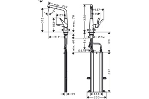 Кухонный смеситель Hansgrohe Metris M71 однорычажный, 320, с вытяжным изливом, 1jet, sBox, под сталь 73812800 - 2
