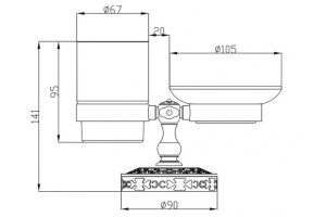 Мыльница Zorg Antic AZR 22 SL - 2