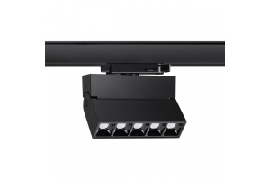 Трековый светодиодный светильник Novotech Port Eos 358327