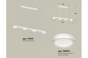 Подвесной светильник Ambrella Light XB XB9151200 - 3