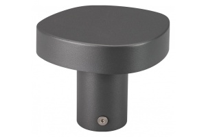 Наземный низкий светильник Arlight Swamp 030002