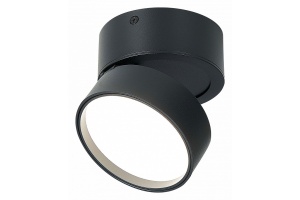 Накладной светильник ST-Luce ST651 ST651.442.14 - 2