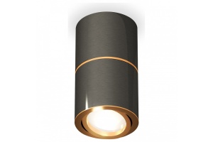 Накладной светильник Ambrella XS XS7403080