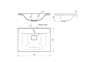 Мебельная раковина Vincea 75 белая матовая - 3