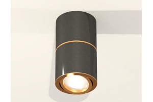 Накладной светильник Ambrella Light XS XS7403080 - 2