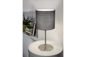 Настольная лампа Eglo Pasteri 31595 - 3