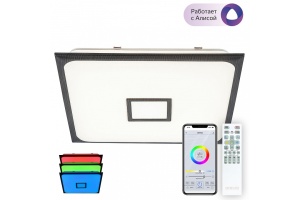 Потолочный светодиодный светильник Citilux Старлайт CL703AK85G