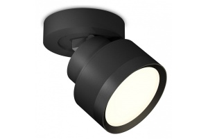 Спот Ambrella XM XM8102002