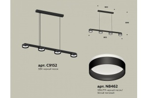 Подвесной светильник Ambrella Light XB XB9152202 - 3