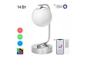 Настольная лампа декоративная Citilux Адам Смарт CL228A811 - 3