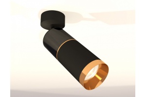 Спот Ambrella Light XM XM6313014 - 2