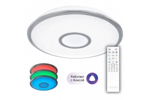 Потолочный светодиодный светильник Citilux Старлайт Смарт CL703A40G
