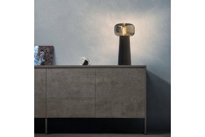 Настольная лампа декоративная Mantra Faro 7249 - 2