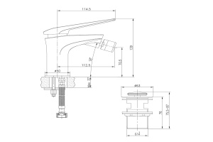 Смеситель для биде Lemark ALLEGRO (LM5908CW) - 2