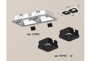 Встраиваемый светильник Ambrella Light XC XC7905002 - 2