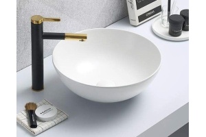 Раковина накладная CeramaLux N 41.5 см белый матовый (104MW) - 2