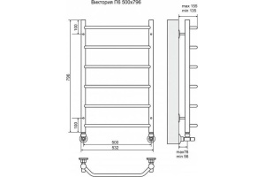 Водяной полотенцесушитель Terminus Виктория П6 500х796 Хром - 3
