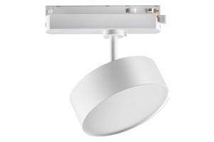 Трековый светодиодный светильник Novotech Port Prometa 358755