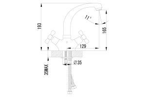Смеситель для раковины Lemark Benefit хром (LM2507C) - 2