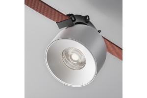 Накладной светильник Maytoni Cup TR124B-12W4K-M-W - 3