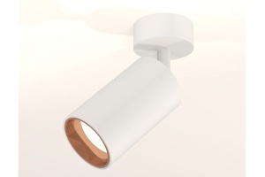 Спот Ambrella XM XM6322005 - 3