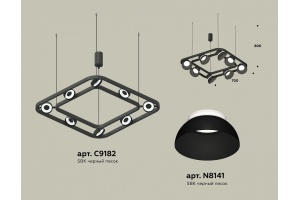 Подвесная люстра Ambrella Light XB XB9182080 - 3