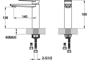 Смеситель BelBagno Carin CAR LVMA CRM для раковины - 2