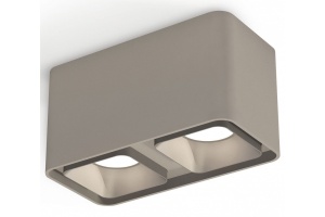 Накладной светильник Ambrella Light XS XS7852003