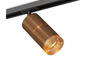 Светильник на штанге Ambrella Light XT XT7404003