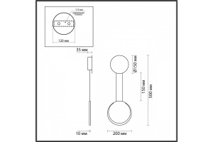 Бра Lumion Arda 5636/8WL - 3
