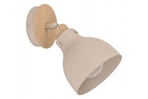 Спот Eglo Arrecife 900711 - 2