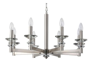 Подвесная люстра Stilfort Albert 1048/11/08P