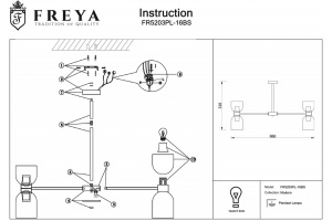 Подвесная люстра Freya Savia FR5203PL-16BS - 2