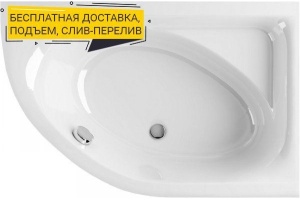 Ванна акриловая Excellent Aquarella R 170x110 белый