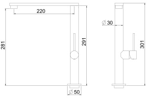 Смеситель Orange Steel M99-000ni для кухонной мойки - 2