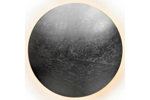 Накладной светильник iLedex Lunar ZD8102-12W Silver