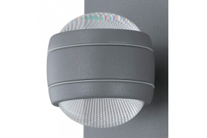 Светильник на штанге Eglo ПРОМО Sesimba 94796 - 2