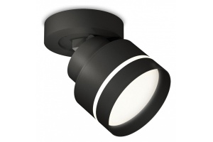 Спот Ambrella Light XM XM8102025