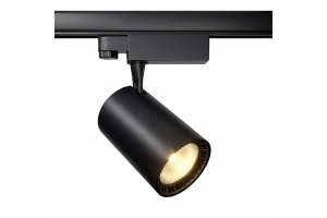 Светильник на штанге Maytoni Vuoro TR029-3-26W4K-M-B