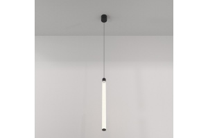 Подвесной светильник Maytoni Ray P022PL-L20B3K - 2