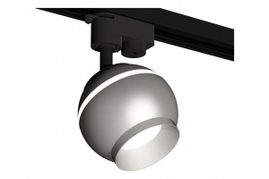 Светильник на штанге Ambrella Light XT XT1103030
