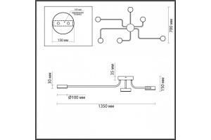 Потолочная люстра Lumion Flint 6532/99CL - 2