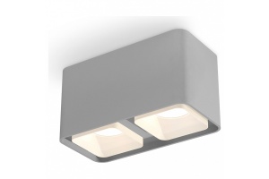 Накладной светильник Ambrella XS XS7852010