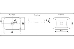 Раковина накладная CeramaLux NC 60 см черная матовая (78106MB) - 2