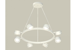 Подвесная люстра Ambrella Light XB XB9195201