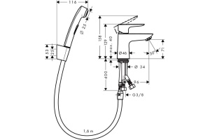 Смеситель Hansgrohe Talis E 71729000 для раковины с гигиеническим душем, с донным клапаном Push-Open - 2