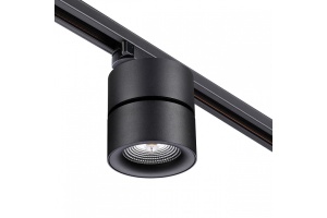 Трековый светодиодный светильник Novotech Port Groda 358785 - 2