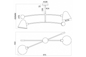 Светильник на штанге Favourite Statera 3045-2P - 2